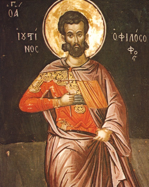 Saint_Justin_Martyr_by_Theophanes_the_Cretan